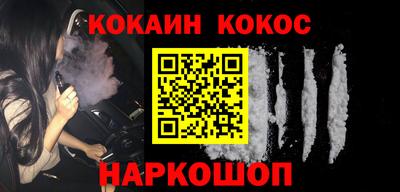 индика Краснодар