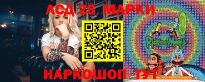 индика Краснодар