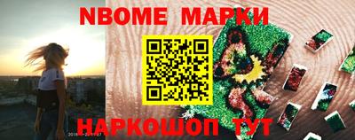 индика Краснодар