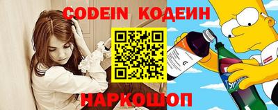 индика Краснодар