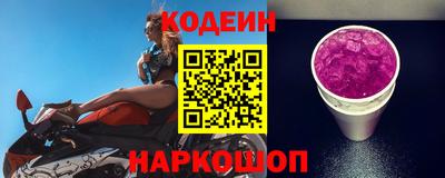 индика Краснодар