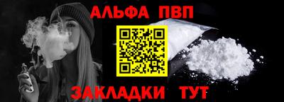индика Краснодар