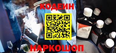 индика Краснодар