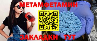 индика Краснодар