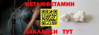 индика Краснодар