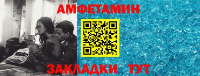 индика Краснодар