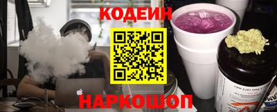 индика Краснодар