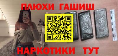 индика Краснодар