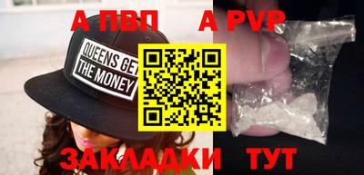 индика Краснодар