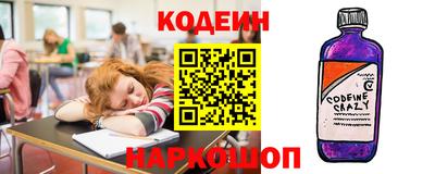 индика Краснодар