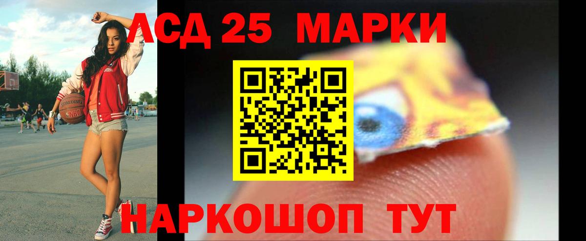 ЛСД экстази ecstasy  Вход с VPN  ЛСД экстази кислота  Гусев 